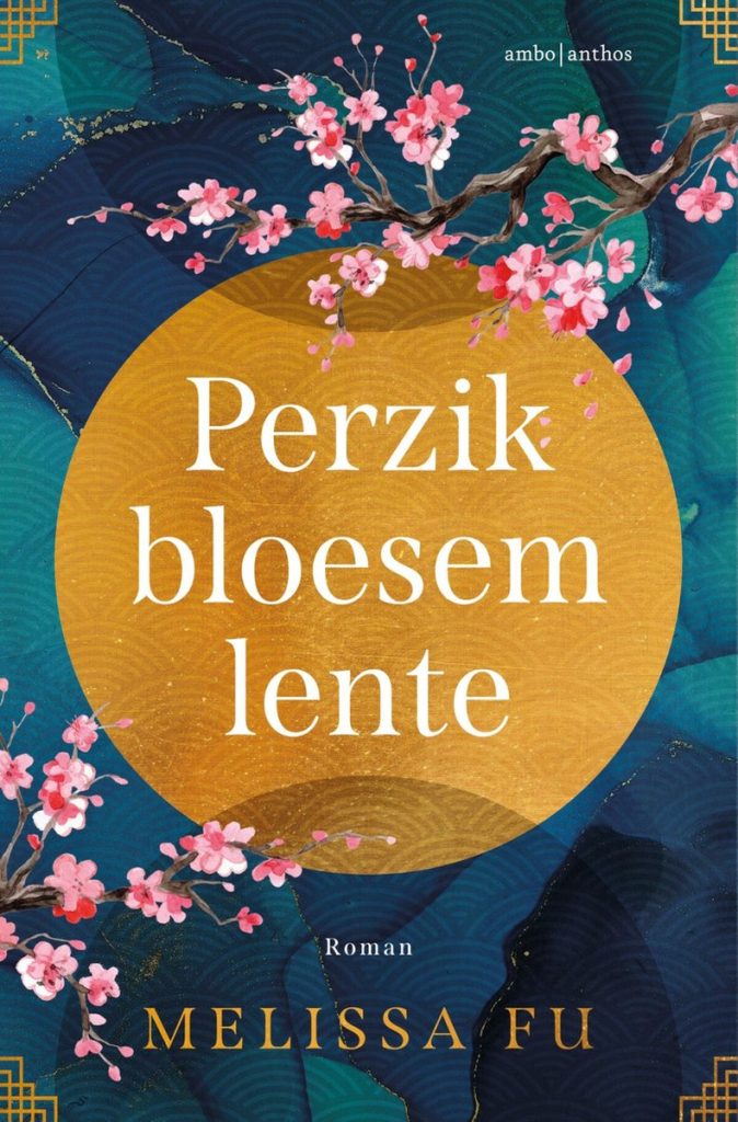 nieuwe boeken april 2022 Perzik bloesem lente
