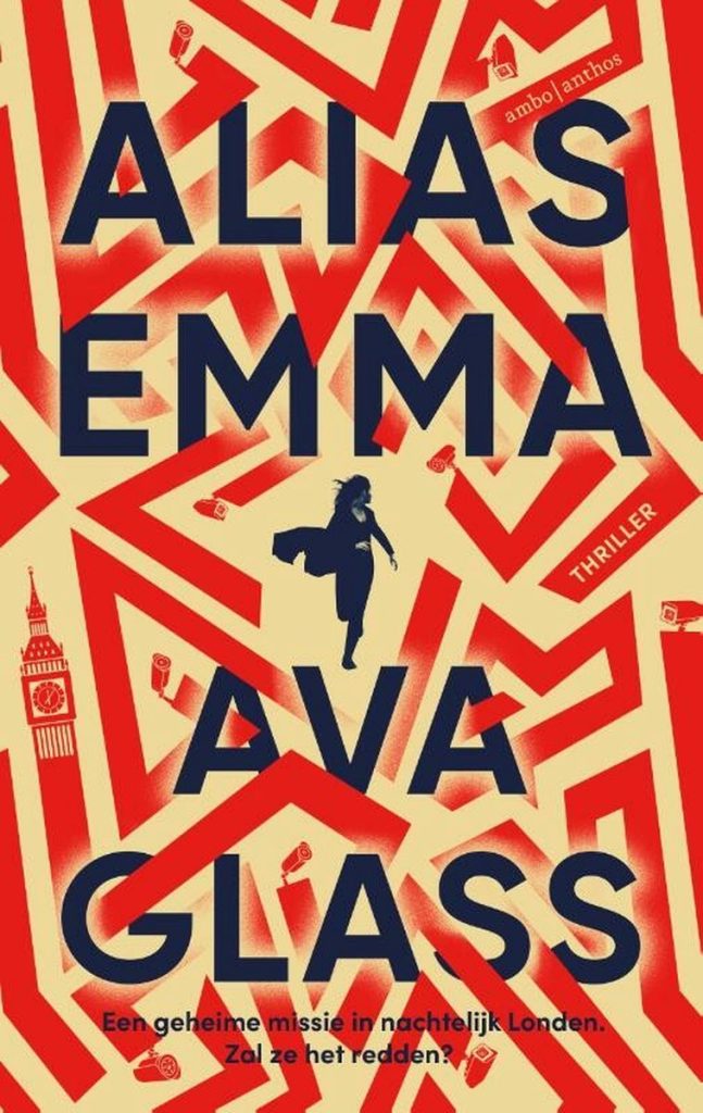 Alias Emma Ava Glass
